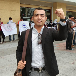 Arfan Wattana