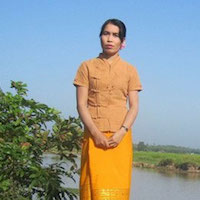 Su Su Nway