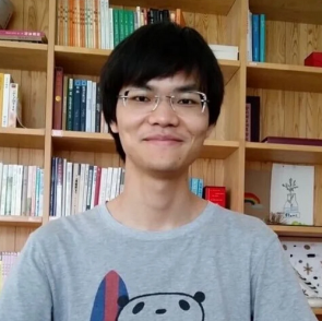 Cai Wei