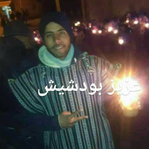 hrd_aziz_boudchich.jpg