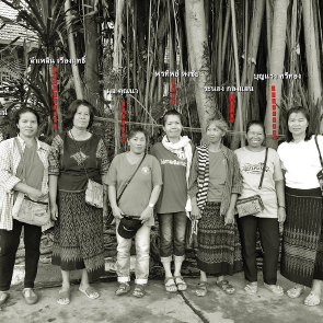 khon_rak_ban_kerd_group.jpeg
